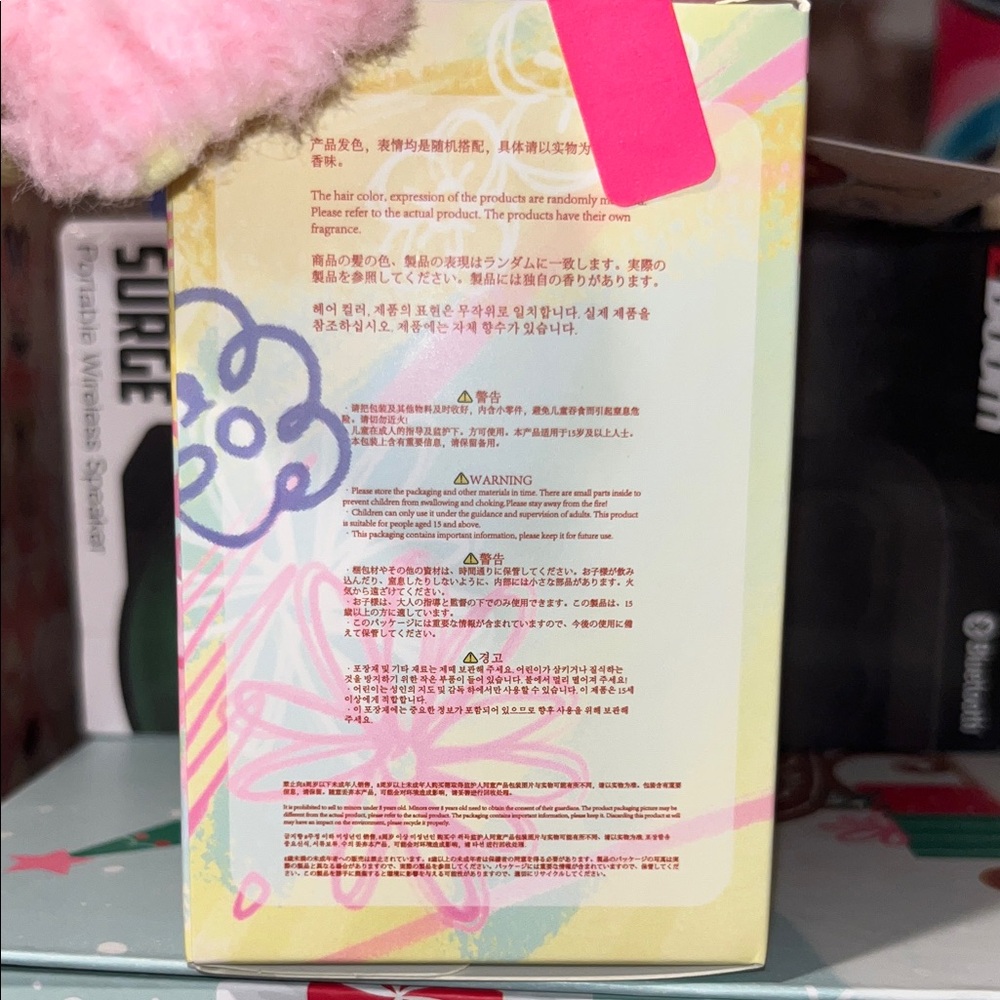 Baby Three Flower Hair Ring ( Revealed pink bunny) - Picture 8 of 8